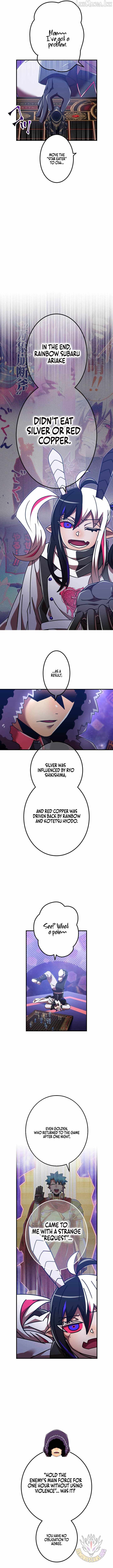 Savior of Divine Blood ~Draw Out 0.00000001% To Become the Strongest~ Ch.195 p2