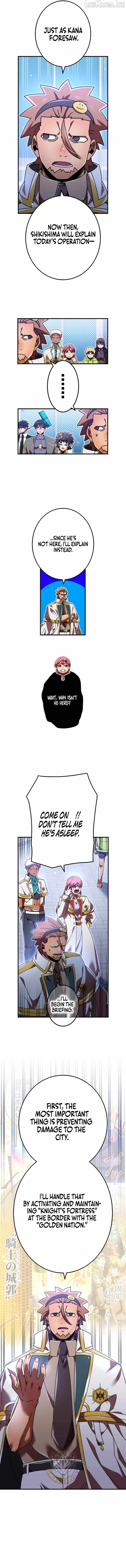 Savior of Divine Blood ~Draw Out 0.00000001% To Become the Strongest~ Ch.195 p10
