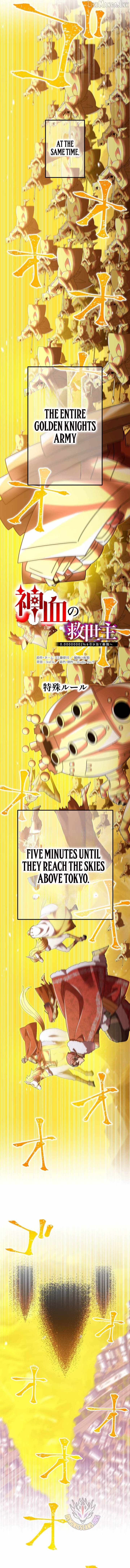 Savior of Divine Blood ~Draw Out 0.00000001% To Become the Strongest~ Ch.196 p2