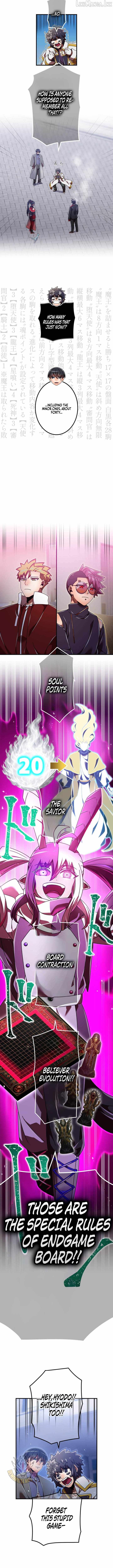 Savior of Divine Blood ~Draw Out 0.00000001% To Become the Strongest~ Ch.196 p16