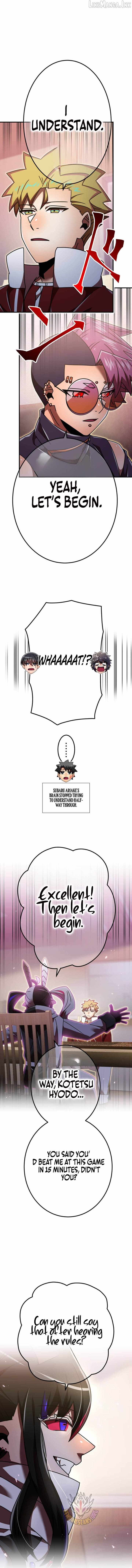 Savior of Divine Blood ~Draw Out 0.00000001% To Become the Strongest~ Ch.196 p17