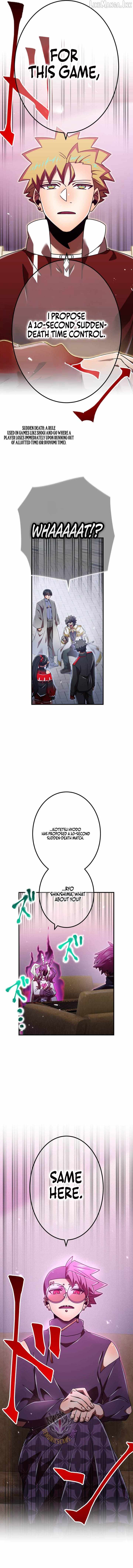 Savior of Divine Blood ~Draw Out 0.00000001% To Become the Strongest~ Ch.196 p19