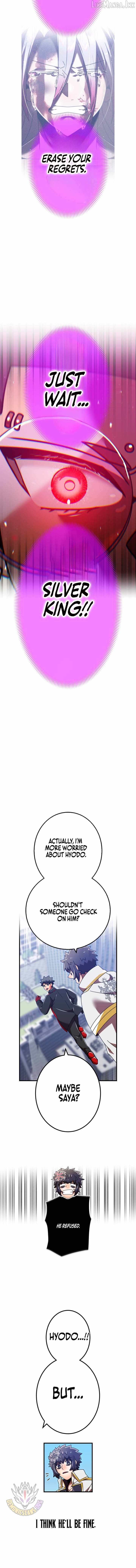 Savior of Divine Blood ~Draw Out 0.00000001% To Become the Strongest~ Ch.197 p14