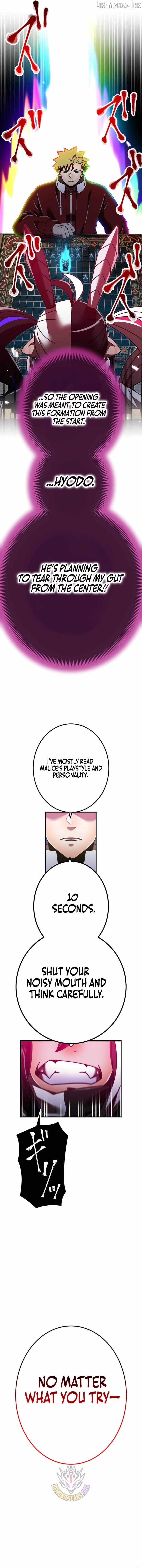 Savior of Divine Blood ~Draw Out 0.00000001% To Become the Strongest~ Ch.197 p20