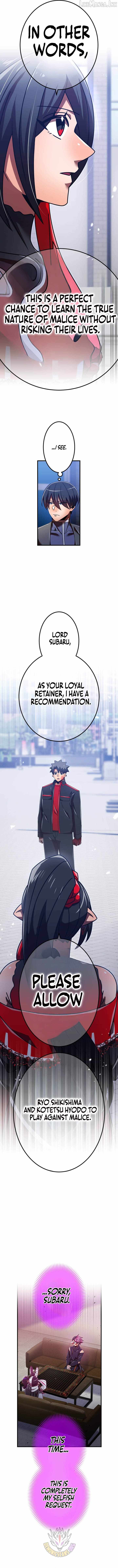 Savior of Divine Blood ~Draw Out 0.00000001% To Become the Strongest~ Ch.197 p4