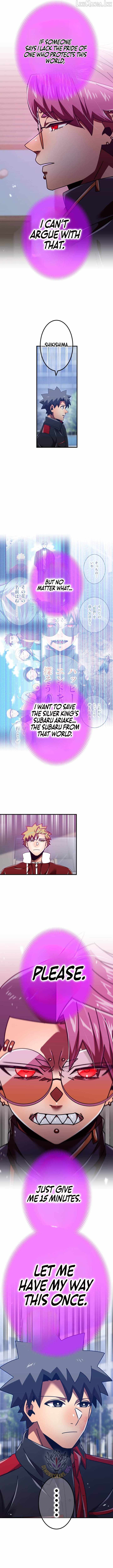 Savior of Divine Blood ~Draw Out 0.00000001% To Become the Strongest~ Ch.197 p5