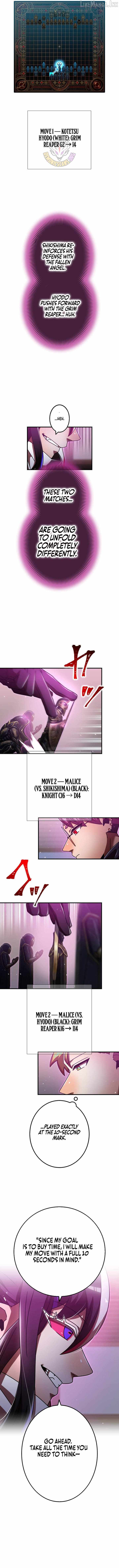 Savior of Divine Blood ~Draw Out 0.00000001% To Become the Strongest~ Ch.197 p10