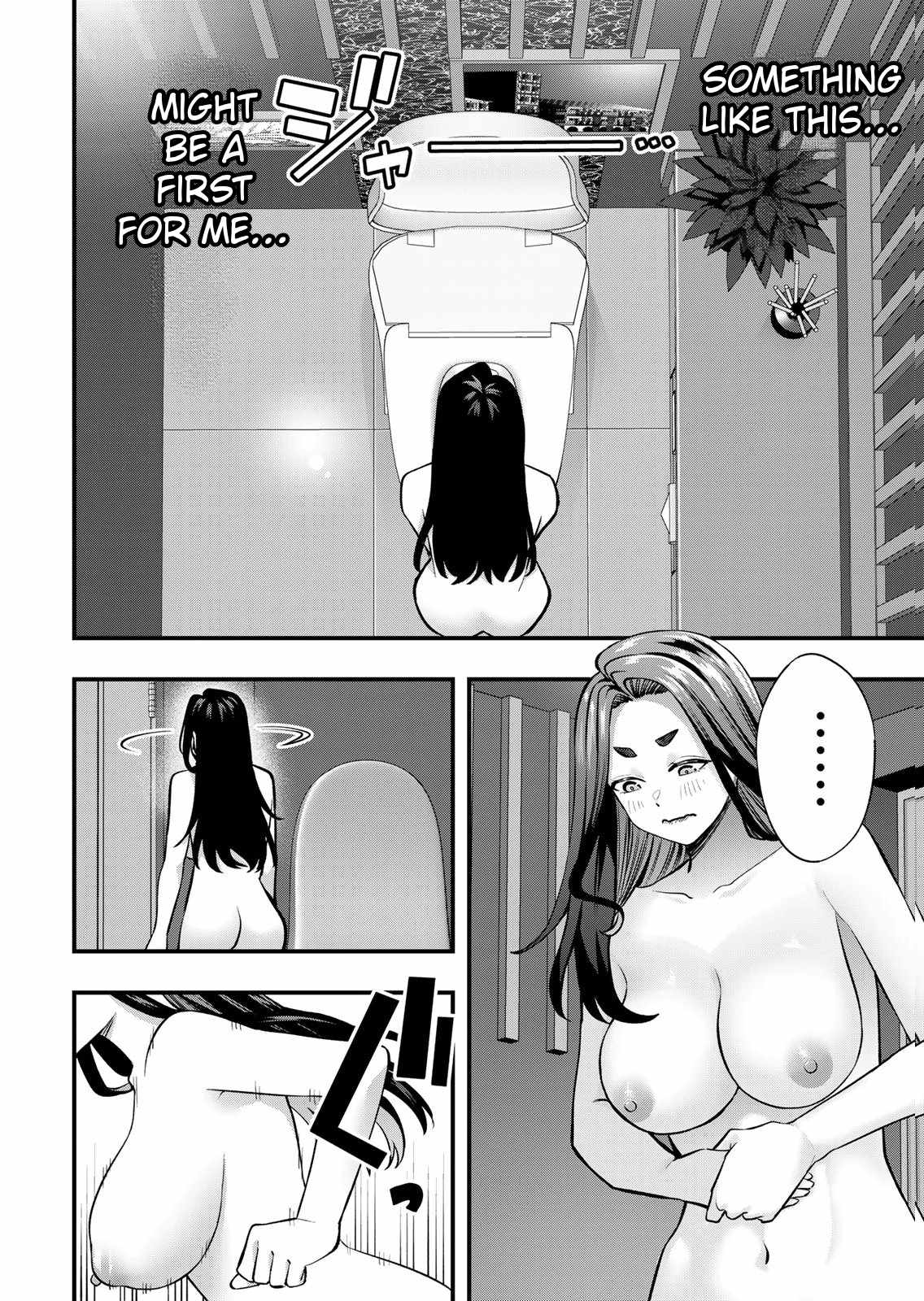 Don't Touch, Kotesashi-kun Ch.126 p4