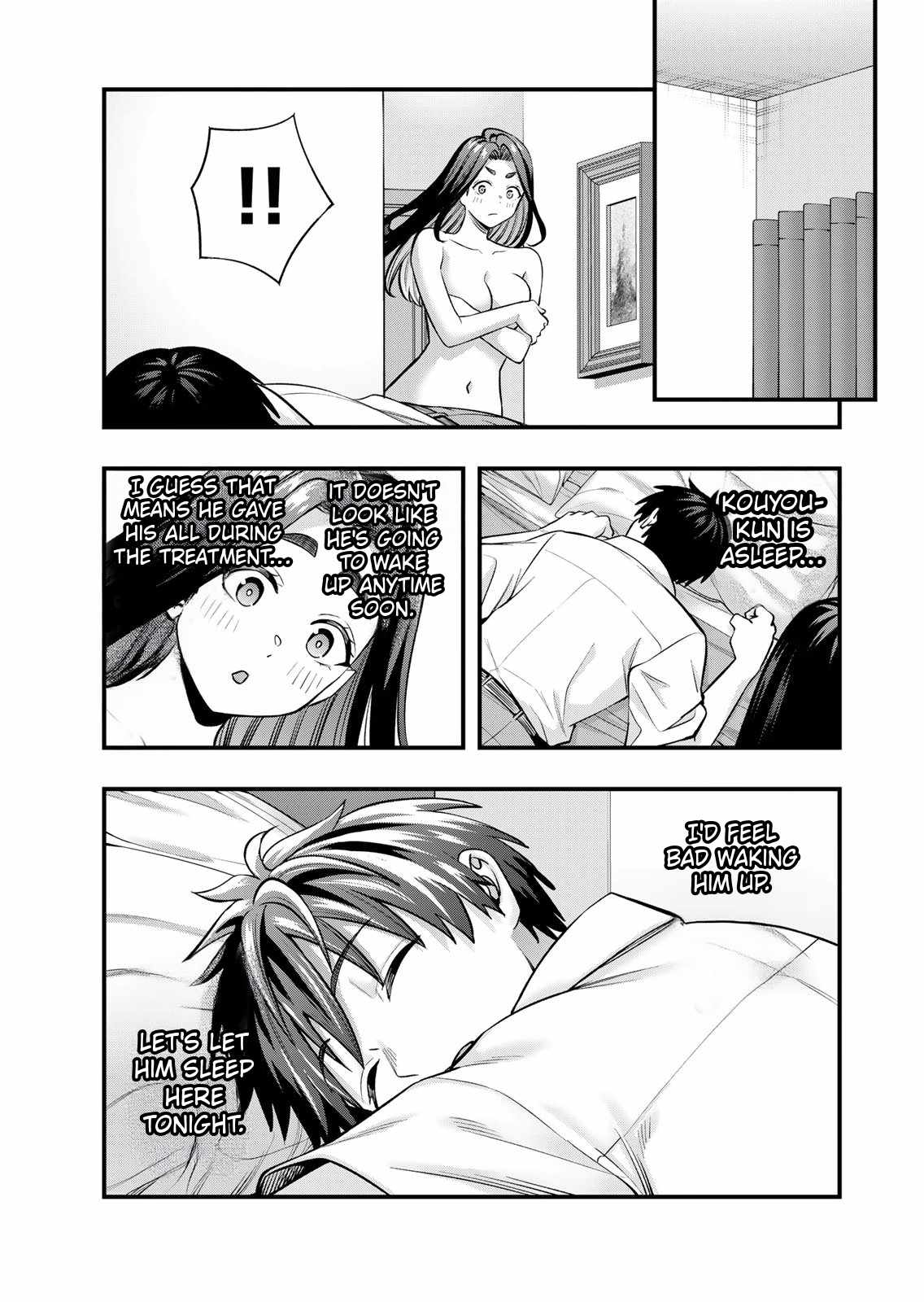 Don't Touch, Kotesashi-kun Ch.126 p9