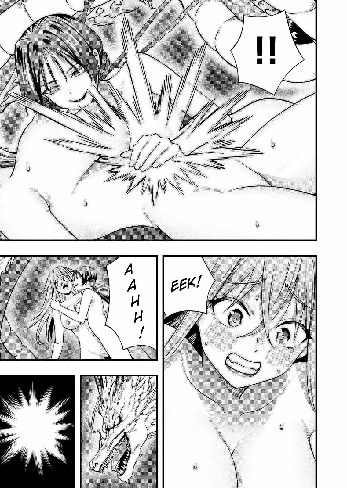 Don't Touch, Kotesashi-kun Ch.127 p15
