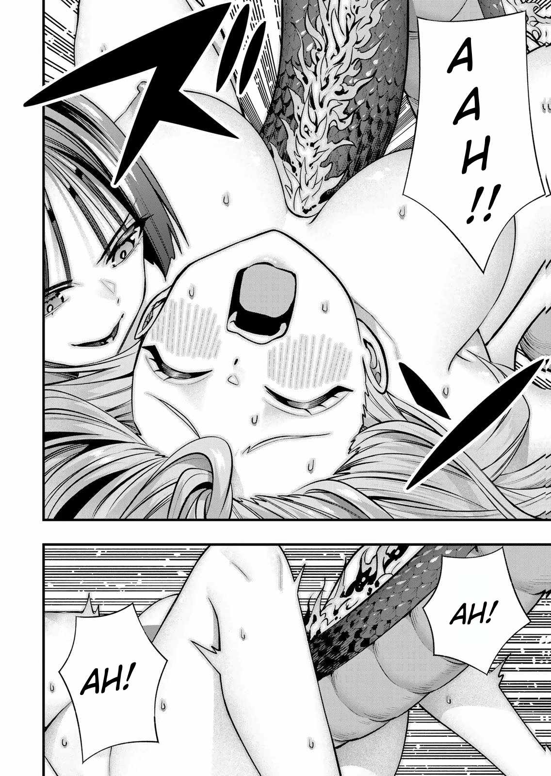 Don't Touch, Kotesashi-kun Ch.127 p16