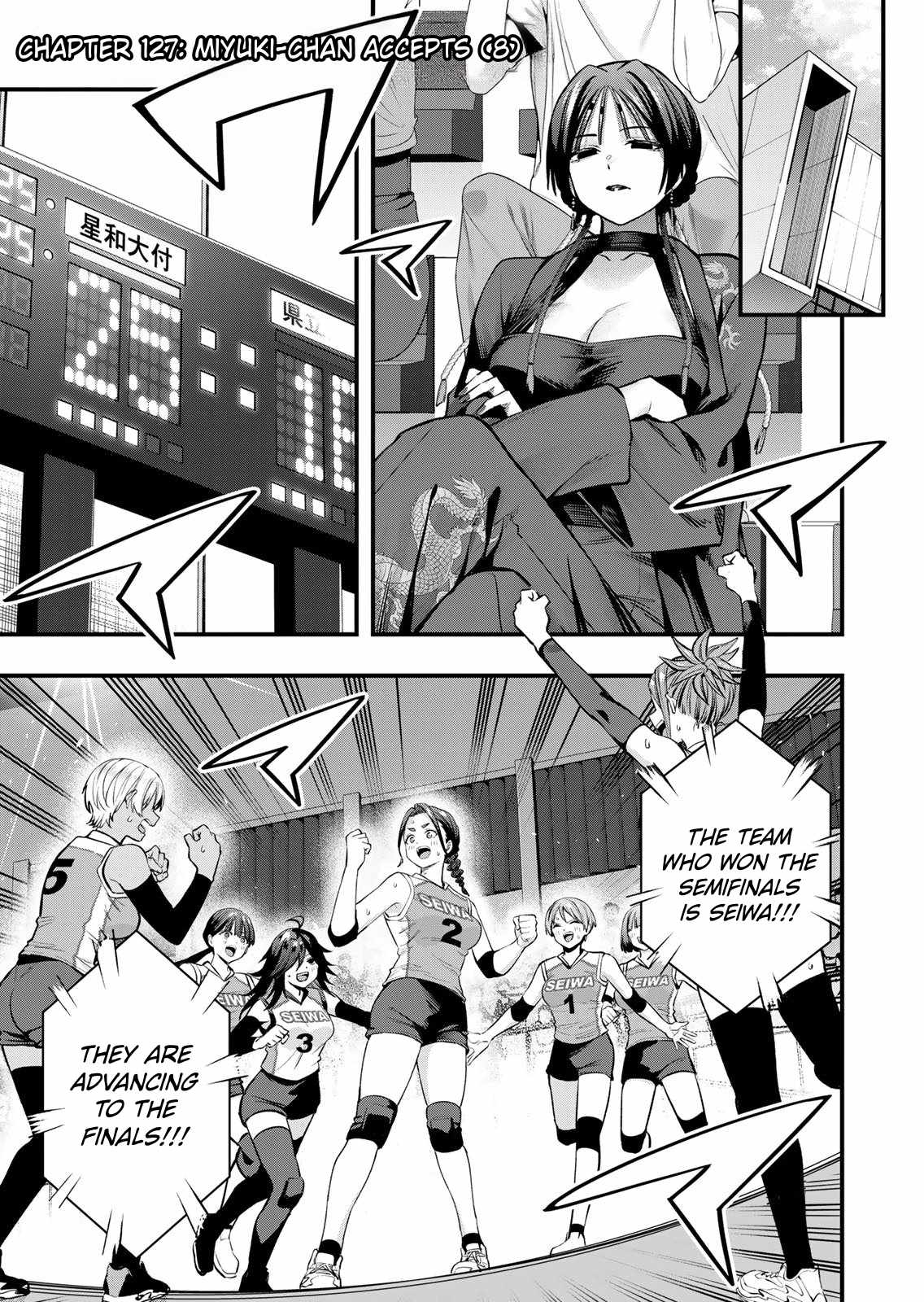 Don't Touch, Kotesashi-kun Ch.127 p3