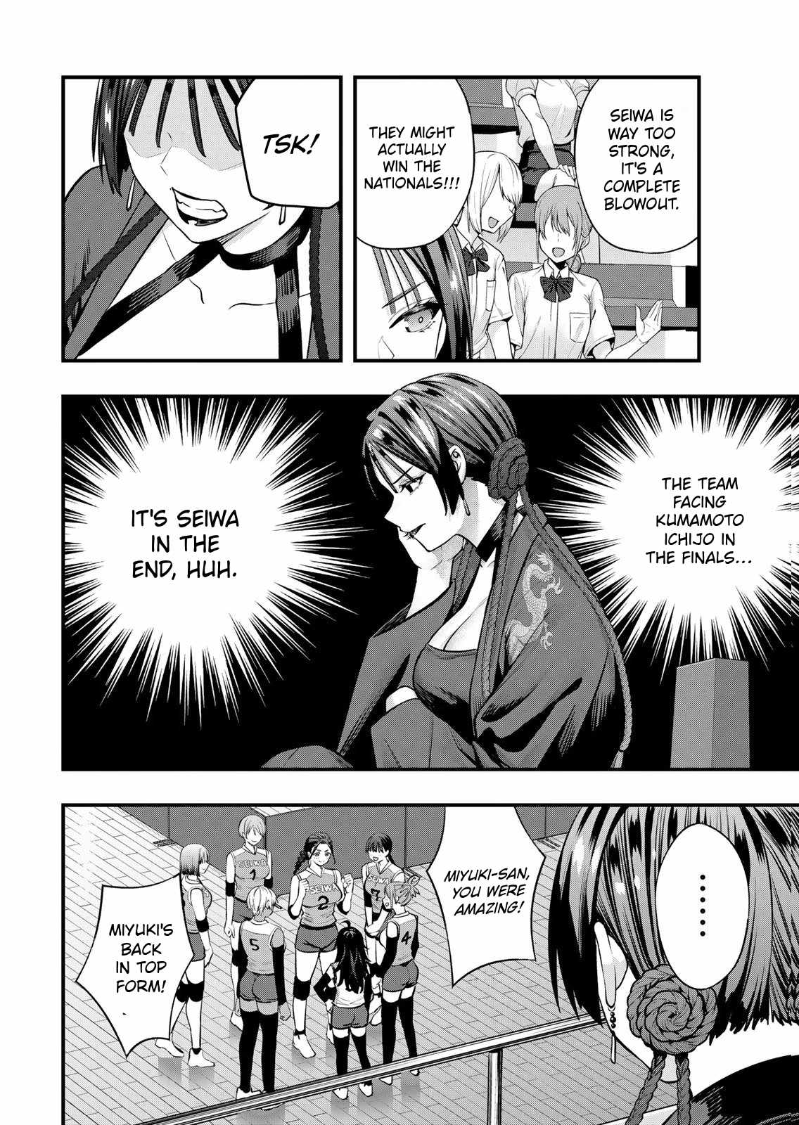 Don't Touch, Kotesashi-kun Ch.127 p4