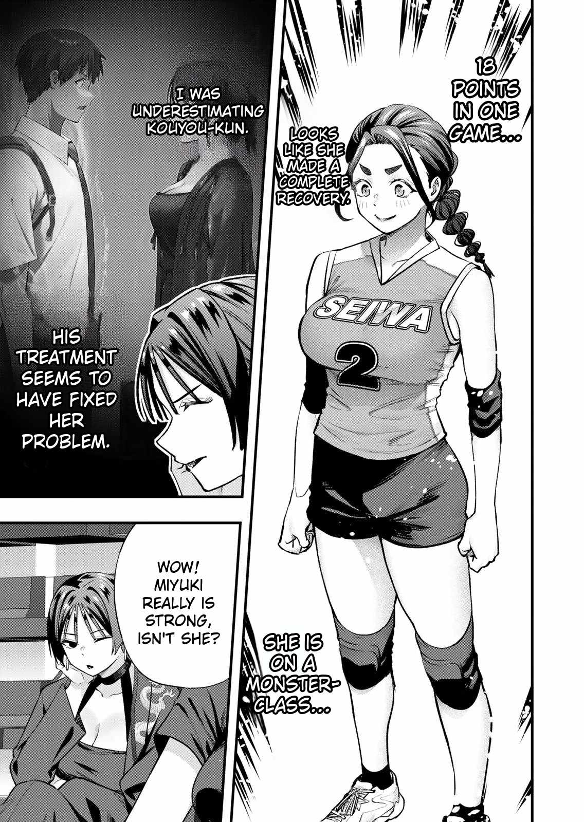 Don't Touch, Kotesashi-kun Ch.127 p5