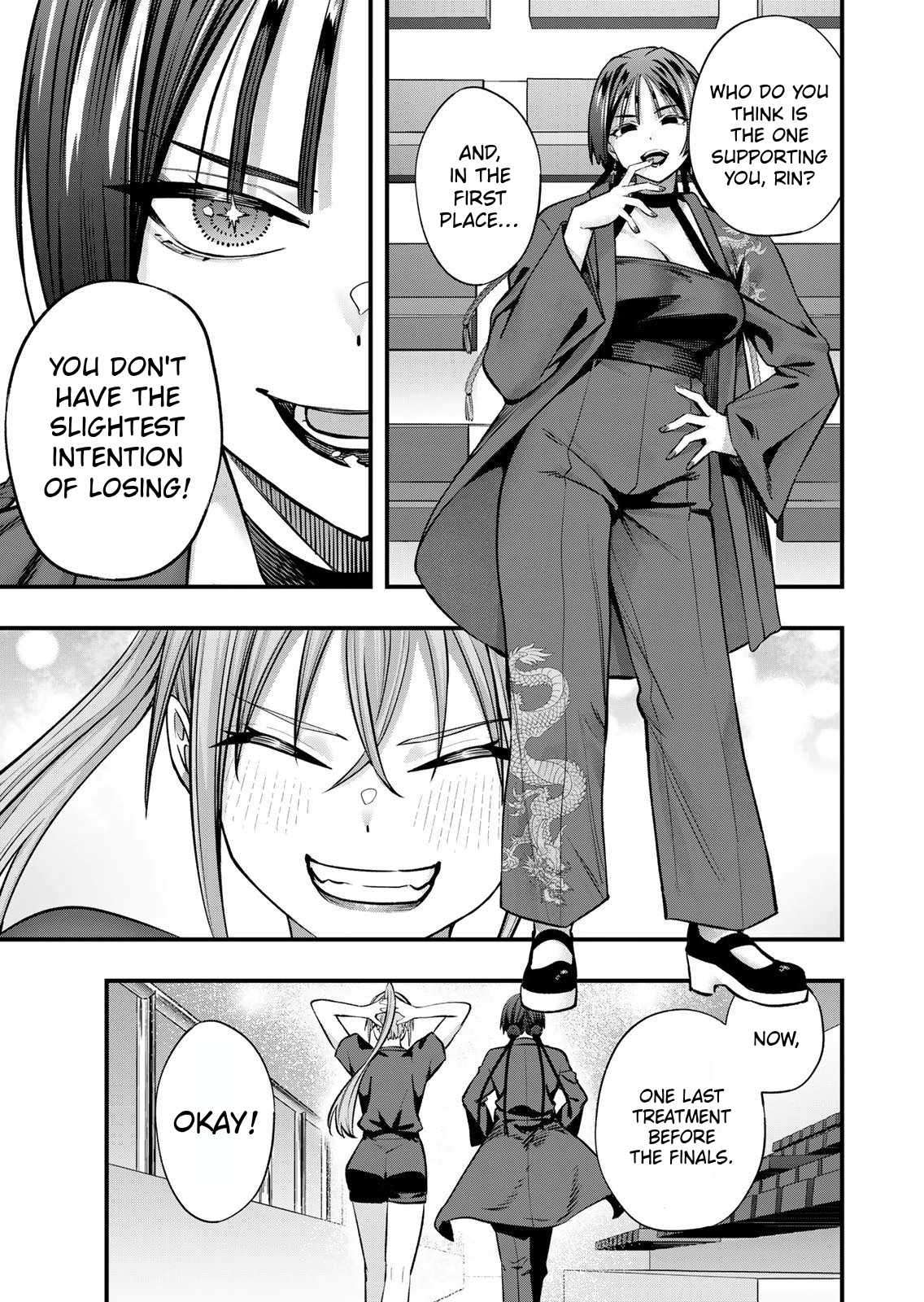 Don't Touch, Kotesashi-kun Ch.127 p7