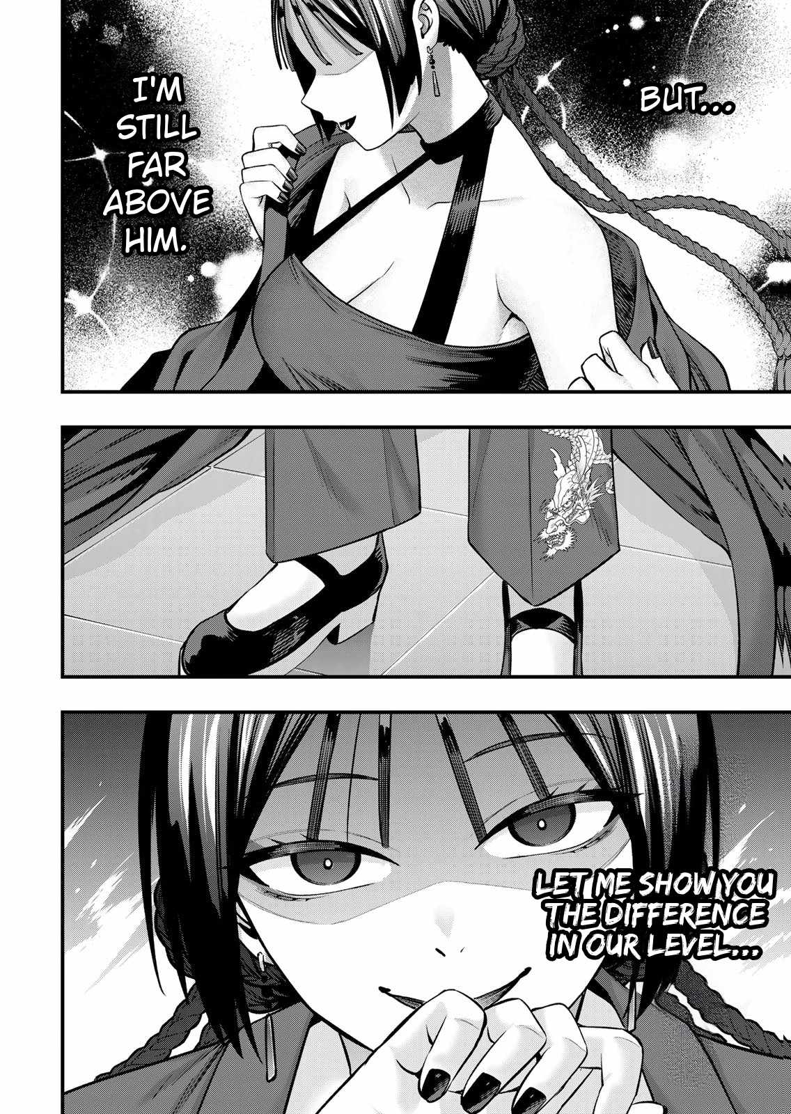 Don't Touch, Kotesashi-kun Ch.127 p10