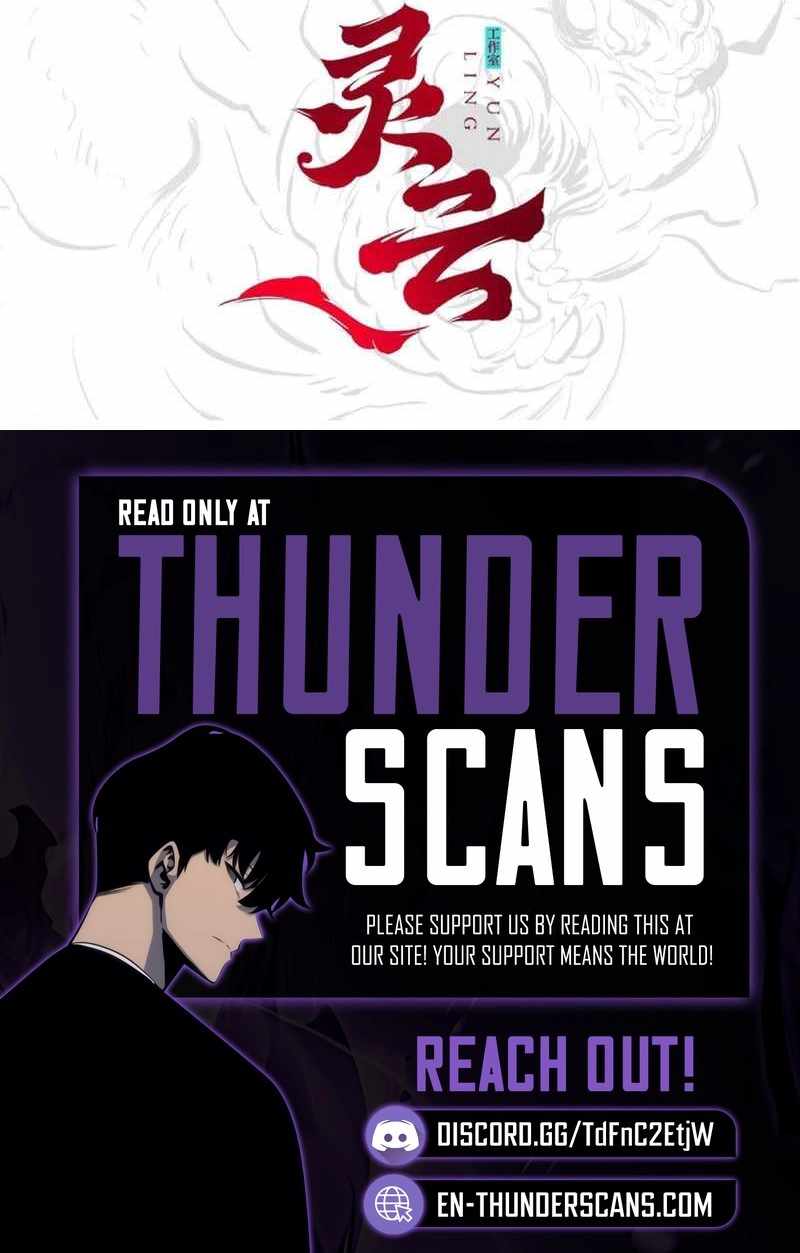 Seal Evils and the Pursuit of Truth Ch.10 p16