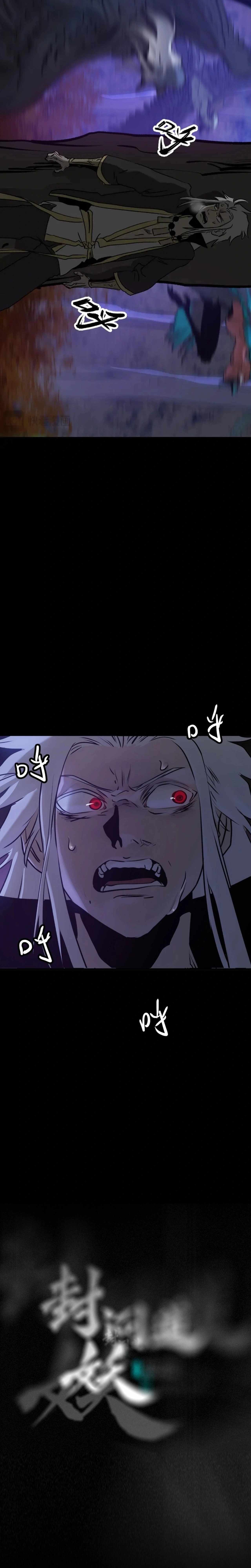 Seal Evils and the Pursuit of Truth Ch.13 p4