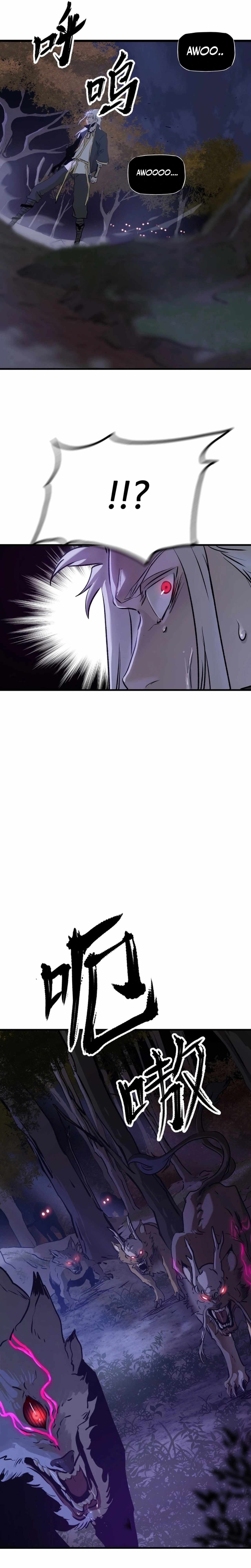 Seal Evils and the Pursuit of Truth Ch.13 p10