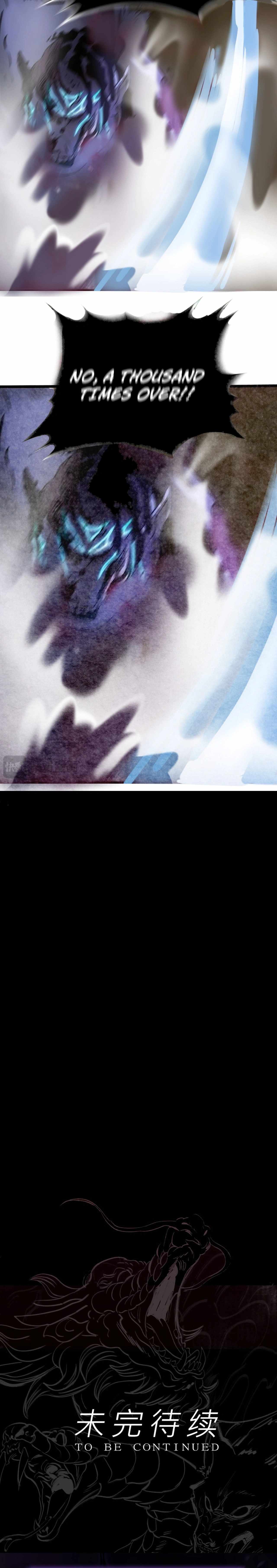 Seal Evils and the Pursuit of Truth Ch.14 p15