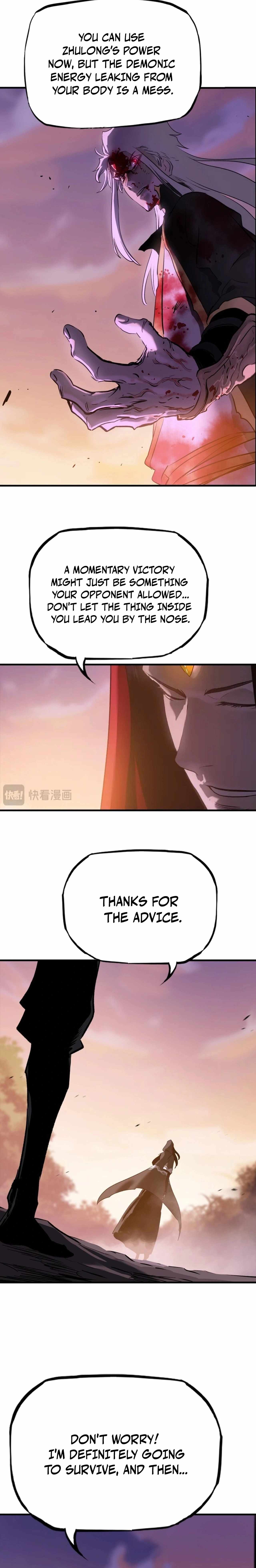 Seal Evils and the Pursuit of Truth Ch.16 p18