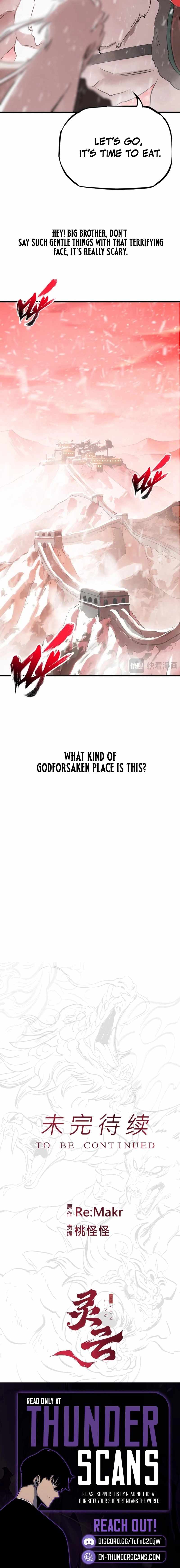 Seal Evils and the Pursuit of Truth Ch.18 p12