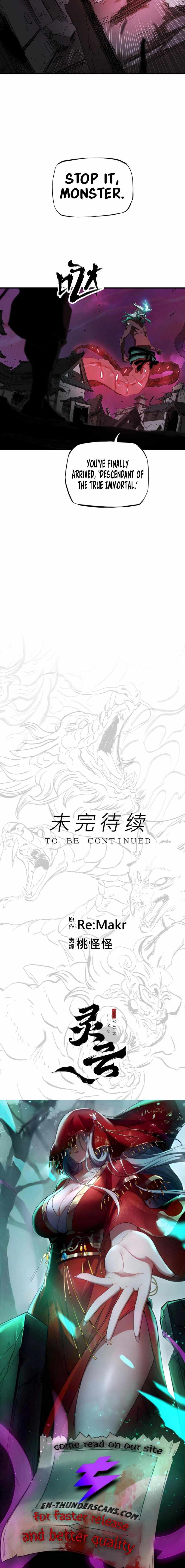 Seal Evils and the Pursuit of Truth Ch.2 p41