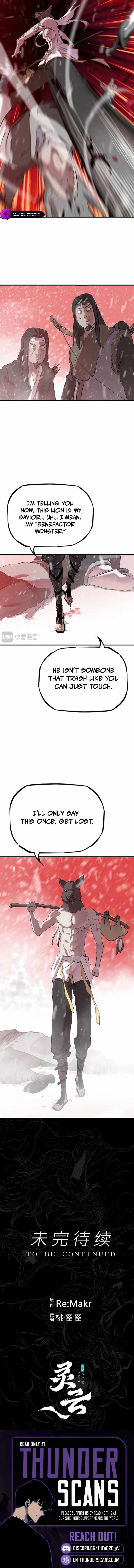 Seal Evils and the Pursuit of Truth Ch.20 p17