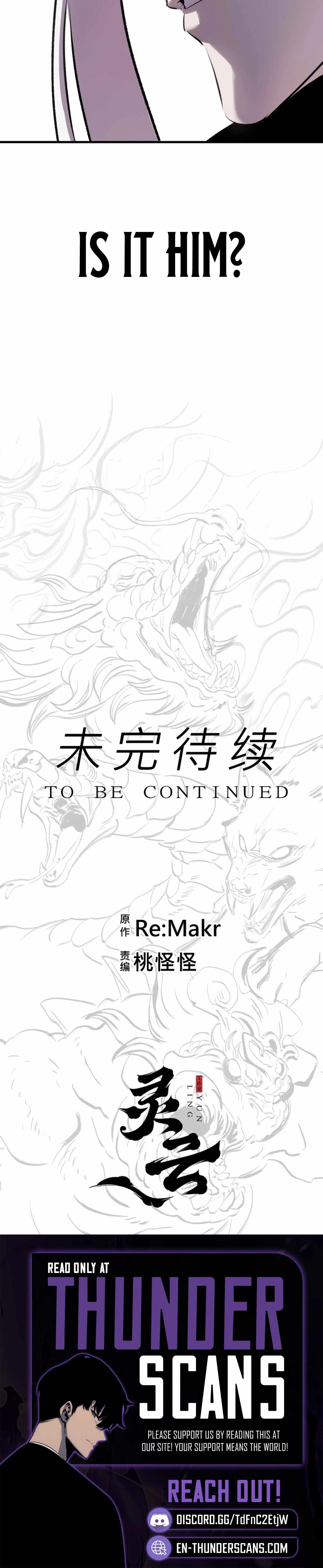 Seal Evils and the Pursuit of Truth Ch.22 p23