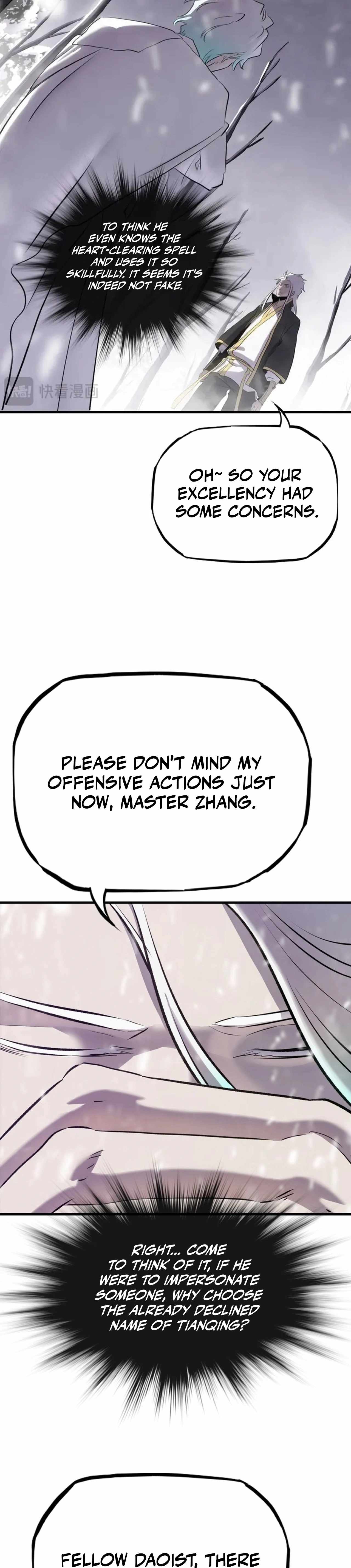 Seal Evils and the Pursuit of Truth Ch.23 p13