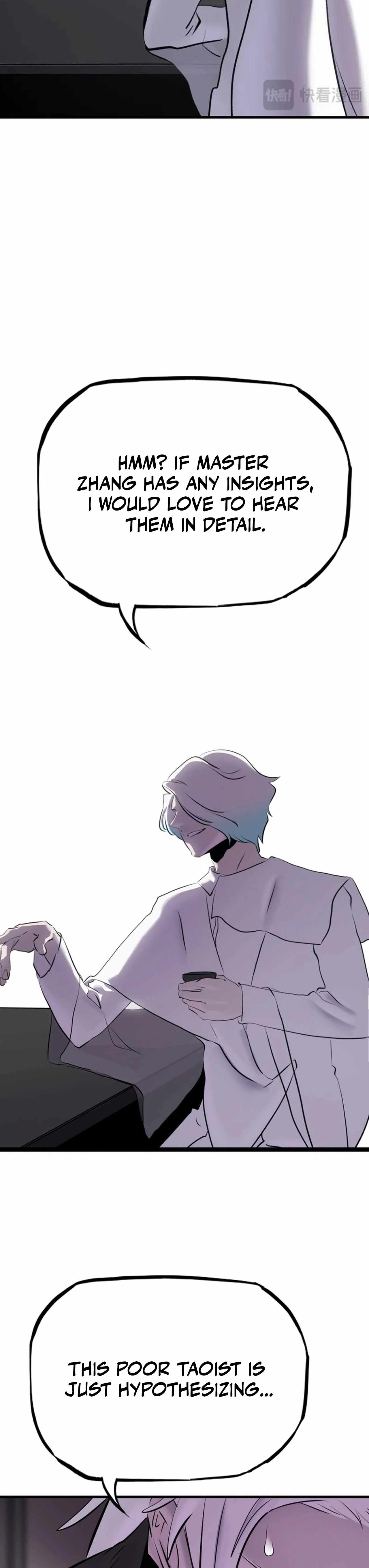 Seal Evils and the Pursuit of Truth Ch.23 p24