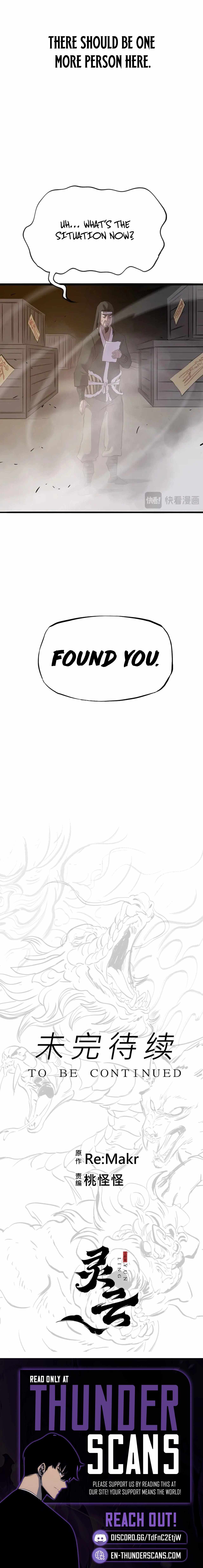 Seal Evils and the Pursuit of Truth Ch.25 p28