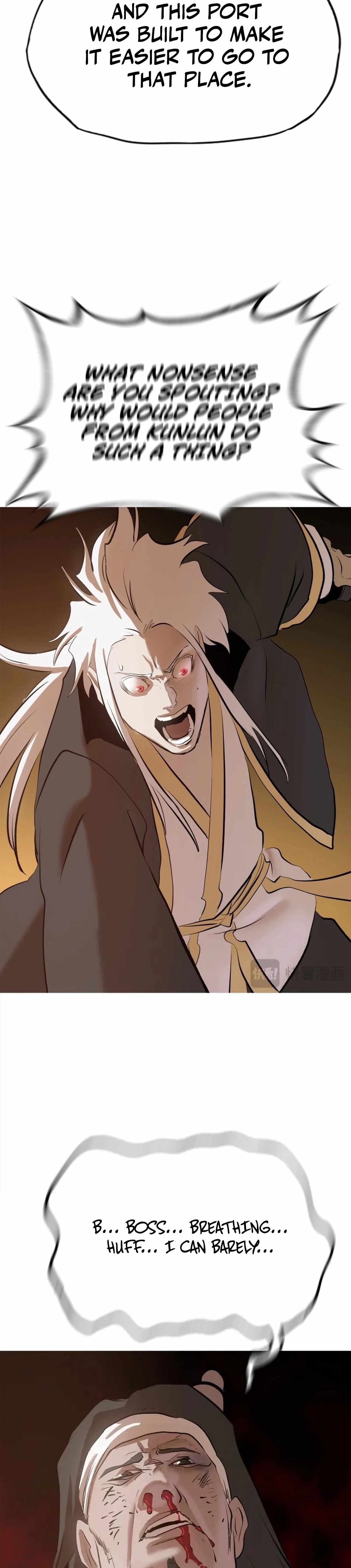 Seal Evils and the Pursuit of Truth Ch.26 p13