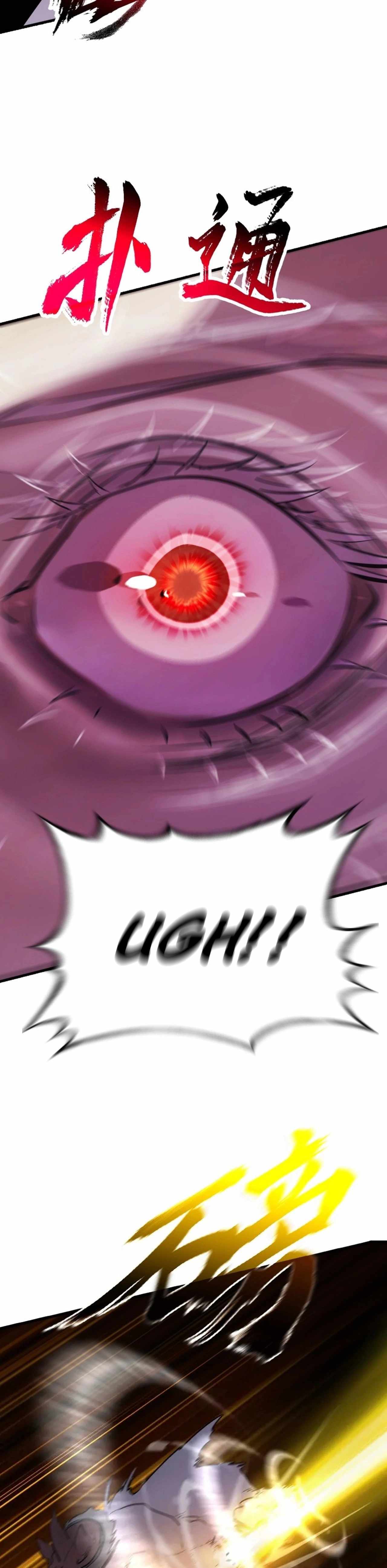 Seal Evils and the Pursuit of Truth Ch.29 p14