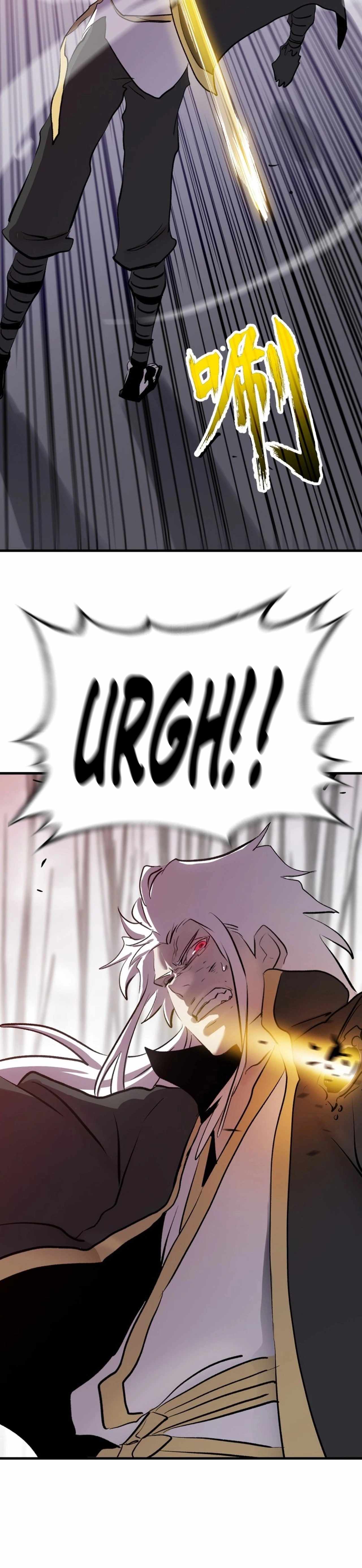 Seal Evils and the Pursuit of Truth Ch.30 p20