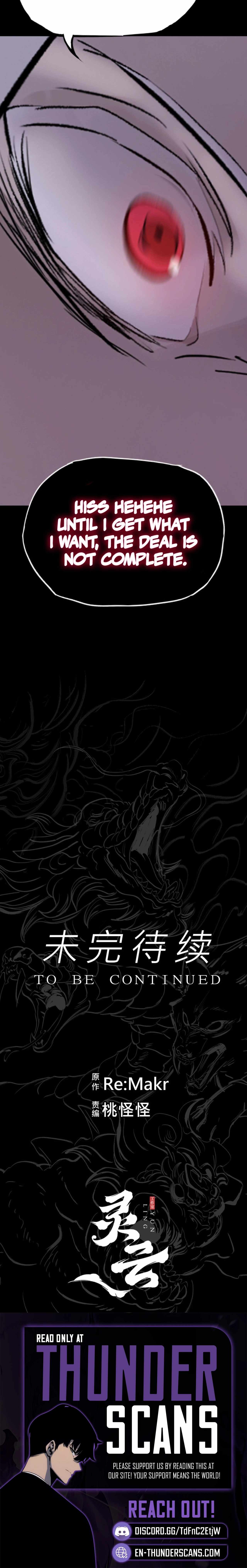 Seal Evils and the Pursuit of Truth Ch.30 p25