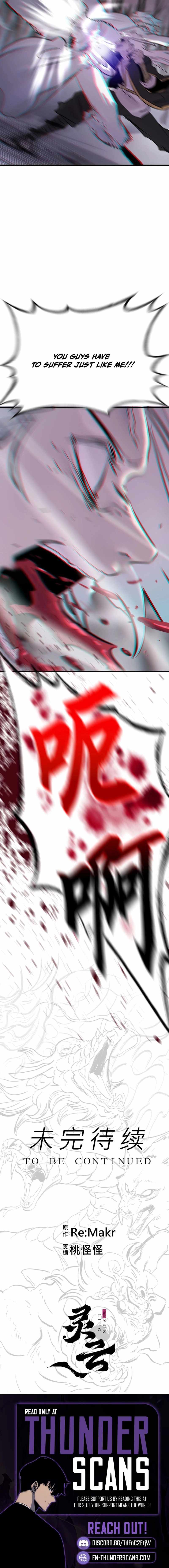 Seal Evils and the Pursuit of Truth Ch.31 p19