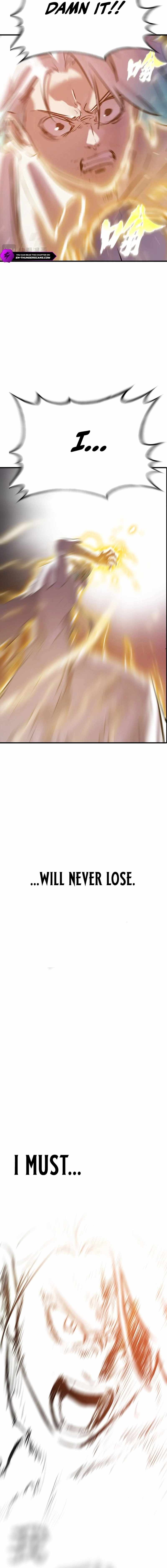 Seal Evils and the Pursuit of Truth Ch.33 p15