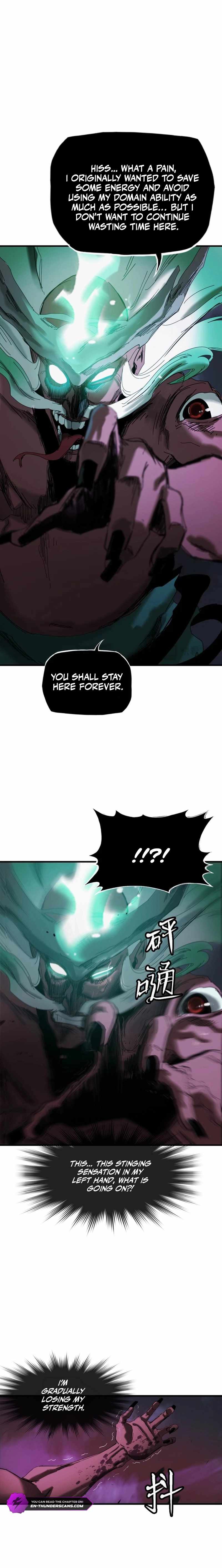 Seal Evils and the Pursuit of Truth Ch.4 p13