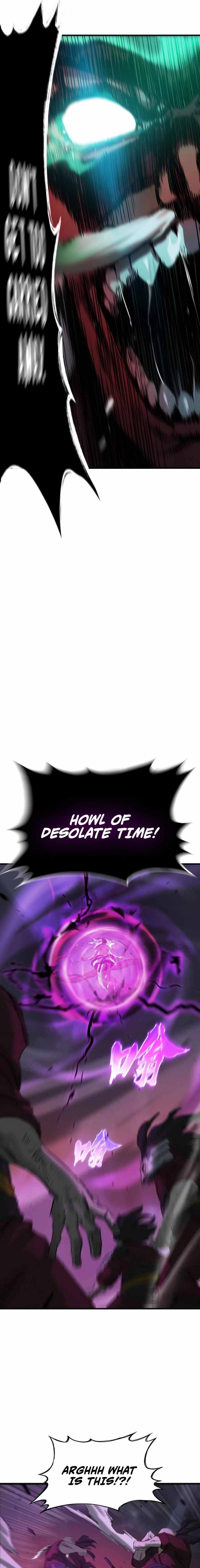 Seal Evils and the Pursuit of Truth Ch.4 p15