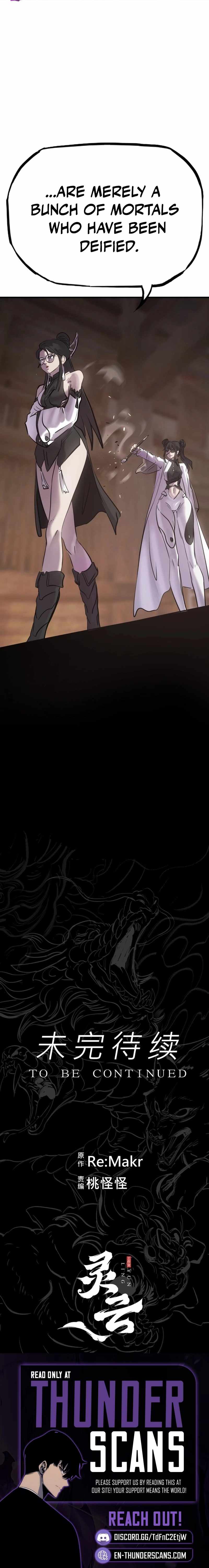 Seal Evils and the Pursuit of Truth Ch.40 p16