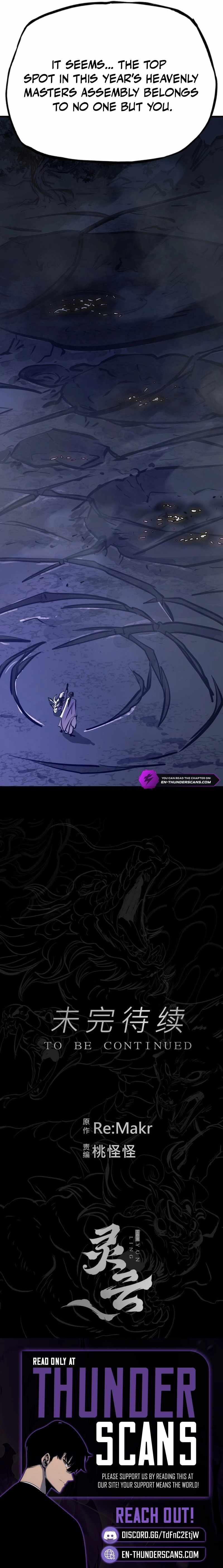 Seal Evils and the Pursuit of Truth Ch.41 p13