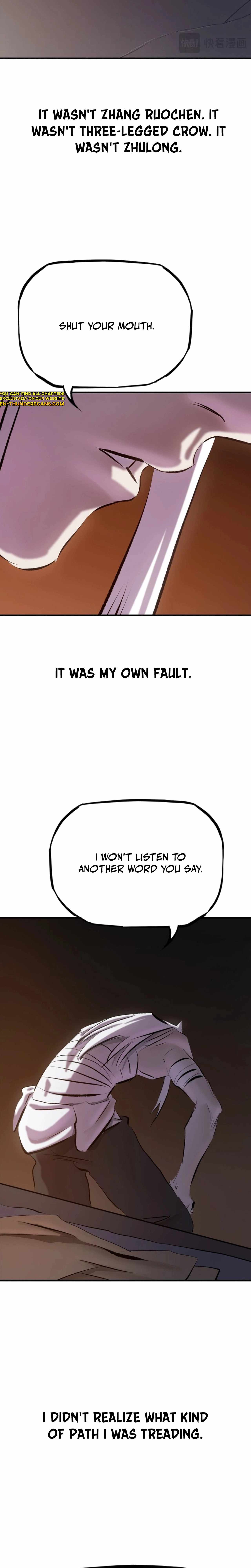 Seal Evils and the Pursuit of Truth Ch.43 p16