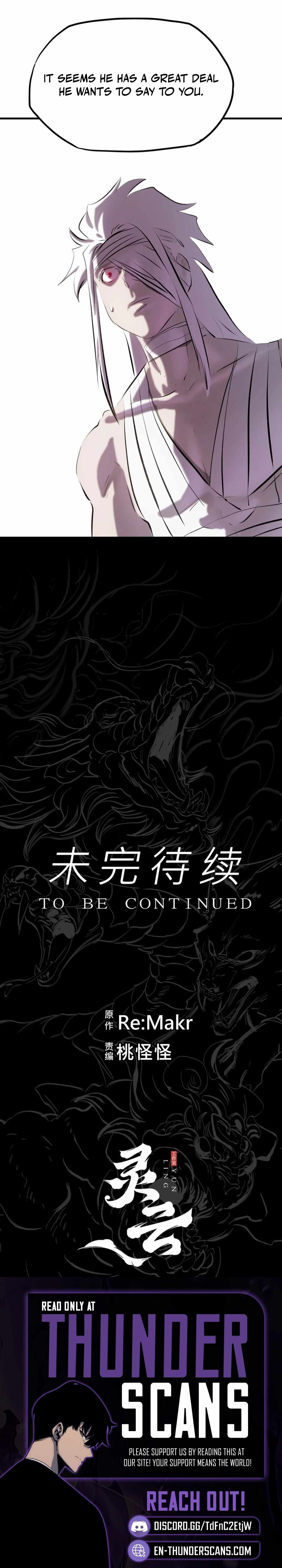 Seal Evils and the Pursuit of Truth Ch.43 p25