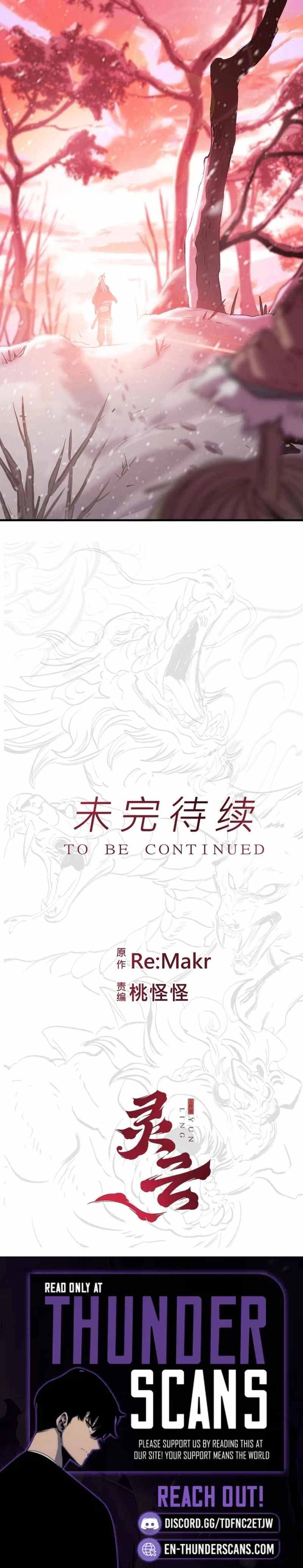 Seal Evils and the Pursuit of Truth Ch.45 p19