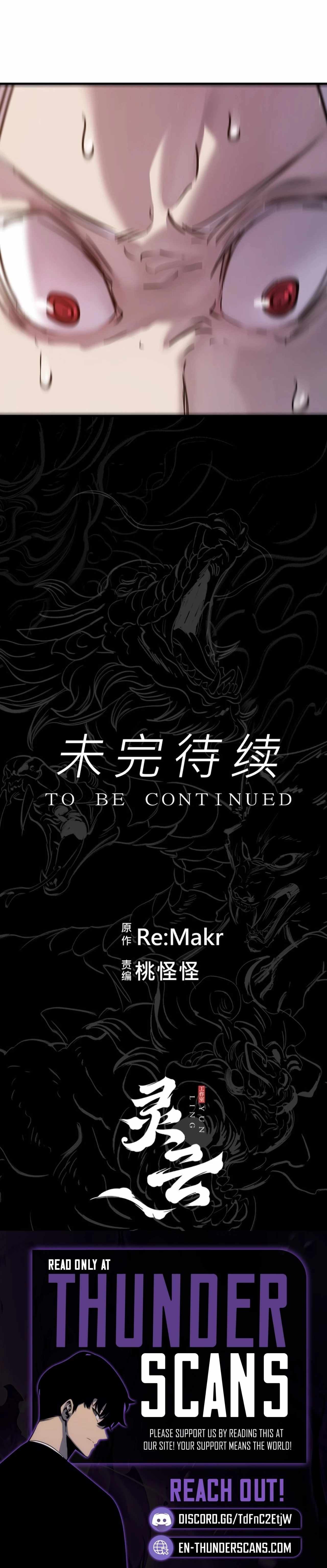 Seal Evils and the Pursuit of Truth Ch.50 p19