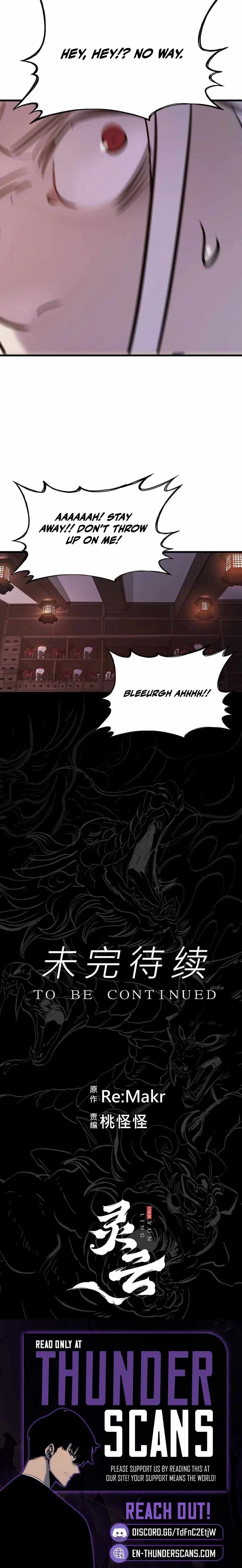 Seal Evils and the Pursuit of Truth Ch.51 p12