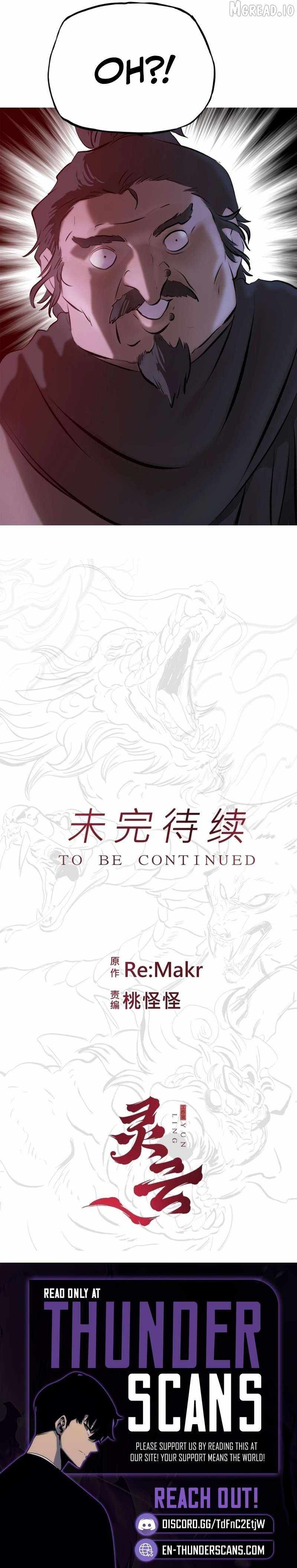 Seal Evils and the Pursuit of Truth Ch.54 p7