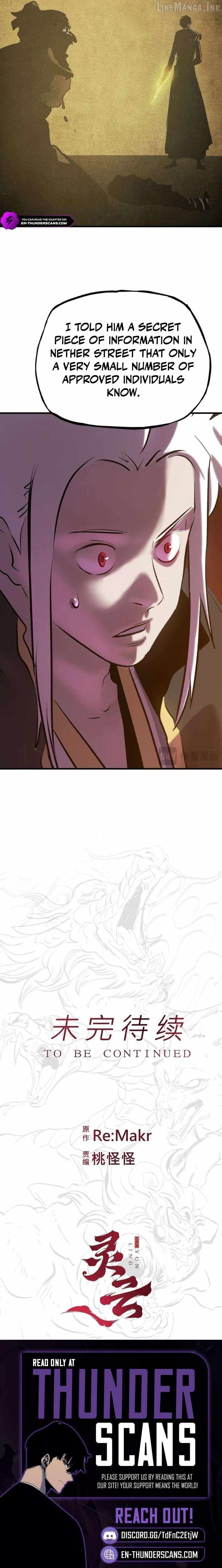 Seal Evils and the Pursuit of Truth Ch.55 p7