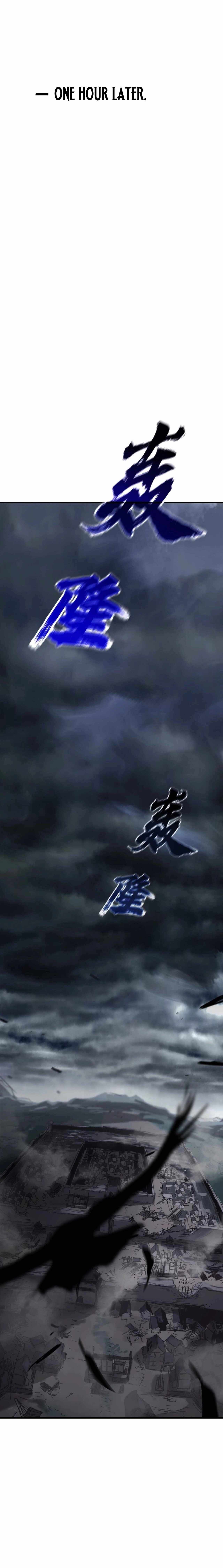 Seal Evils and the Pursuit of Truth Ch.6 p21